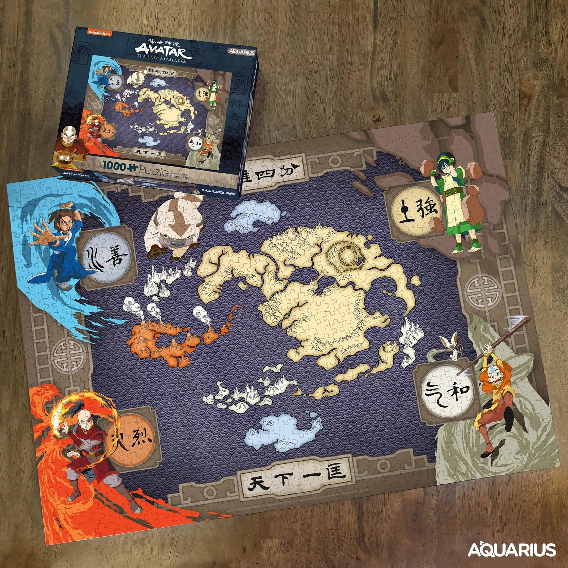 Avatar: The Last Airbender 1000 Piece Jigsaw Puzzle