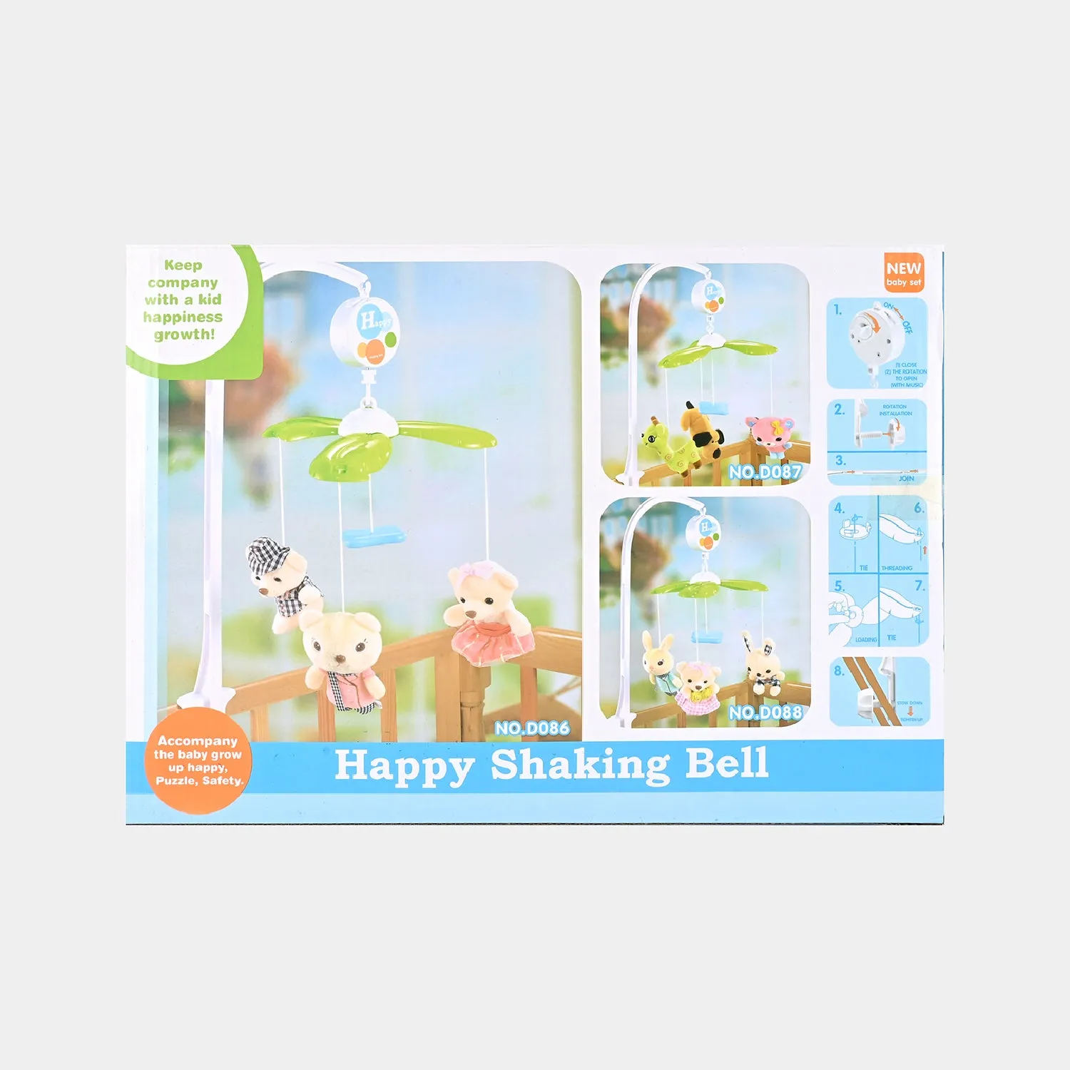 Baby Cot Mobile Soft Rattle | 0M 