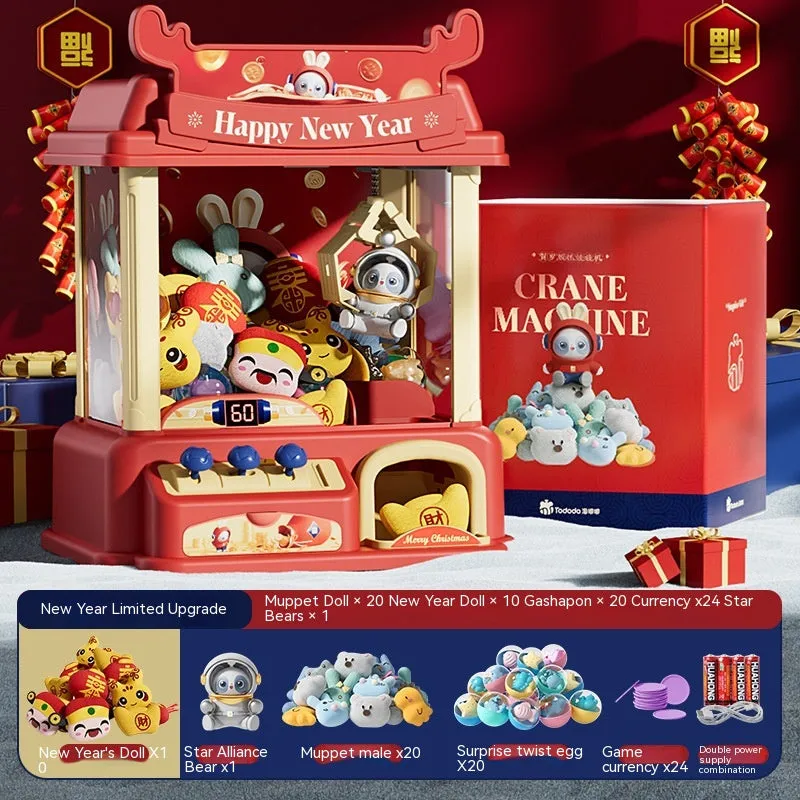 Children's Mini Claw Machine Small Household Coin-operated Game Machine Toy