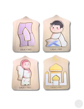 Chunky Islamic Block Puzzles (Set of Four)