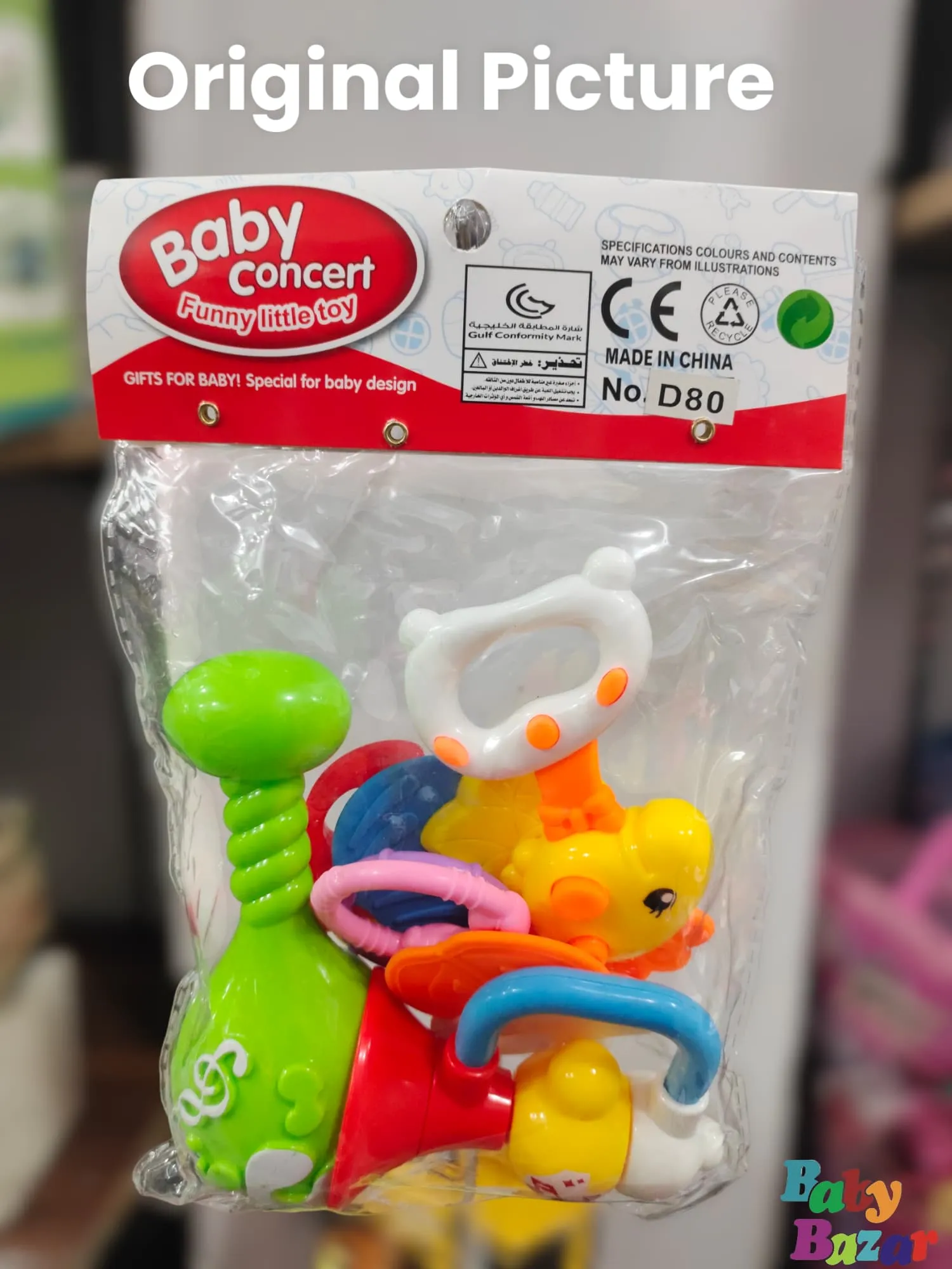 Joyful Jingles: Adorable Baby Rattles Multi Colors