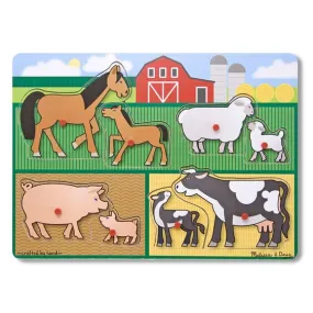 Melissa and Doug Wooden Farm Peg Puzzle Ages 2  Item # 1875