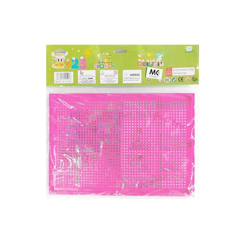 Puzzle Blocks Alphabet Set Pink