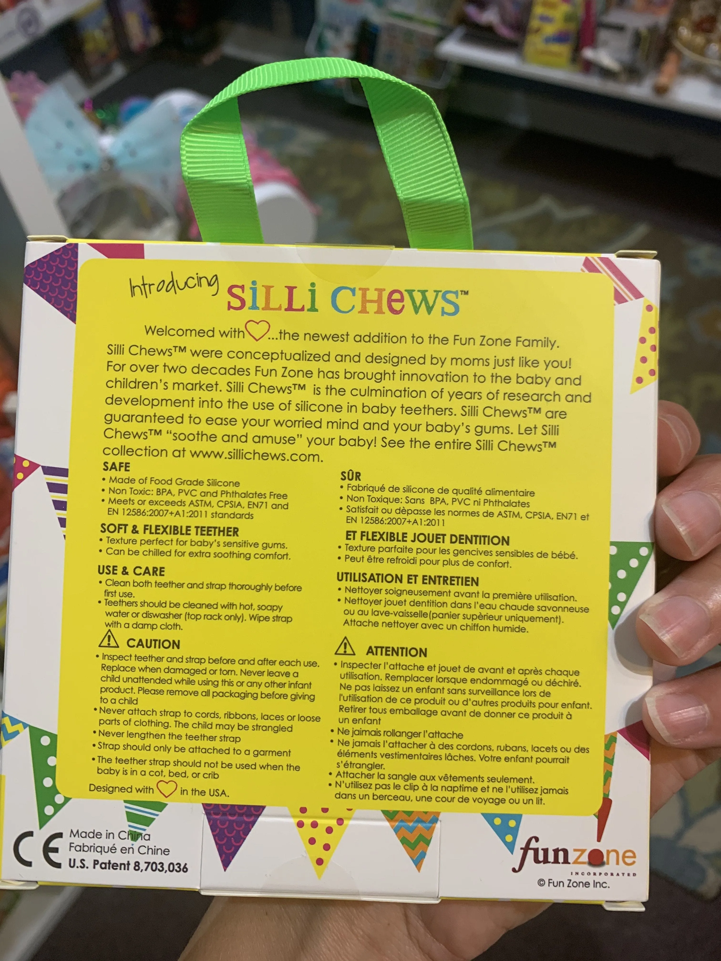 Silli Chews