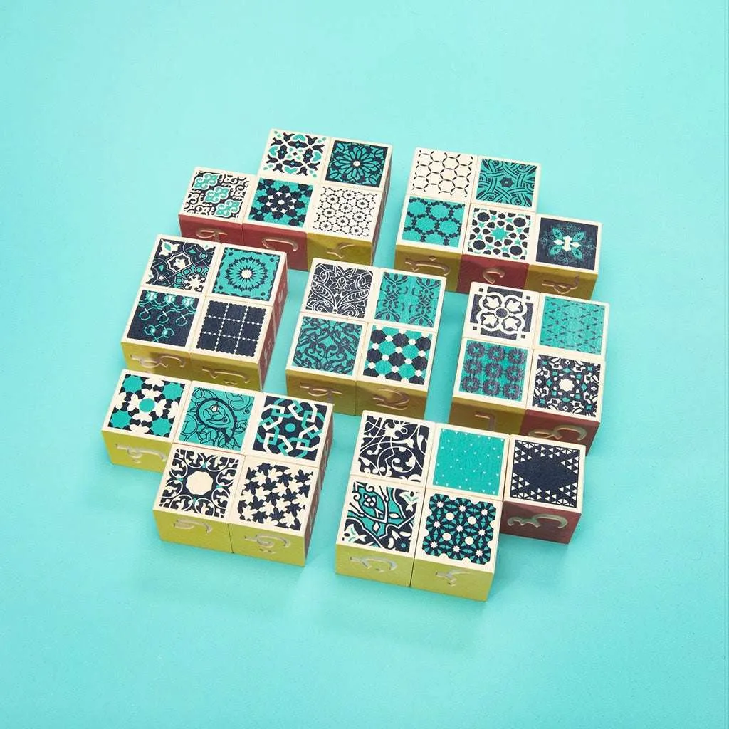 Uncle Goose Persian Blocks